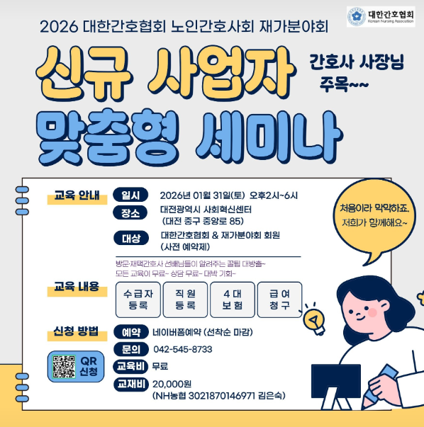 0f6c3a41a043cdbd40b593a17f580804_1785306359_886.png